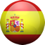 Spanish Spanish